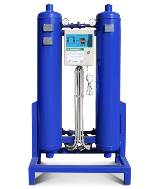 Осушитель воздуха Berg ОС-75 (-70)