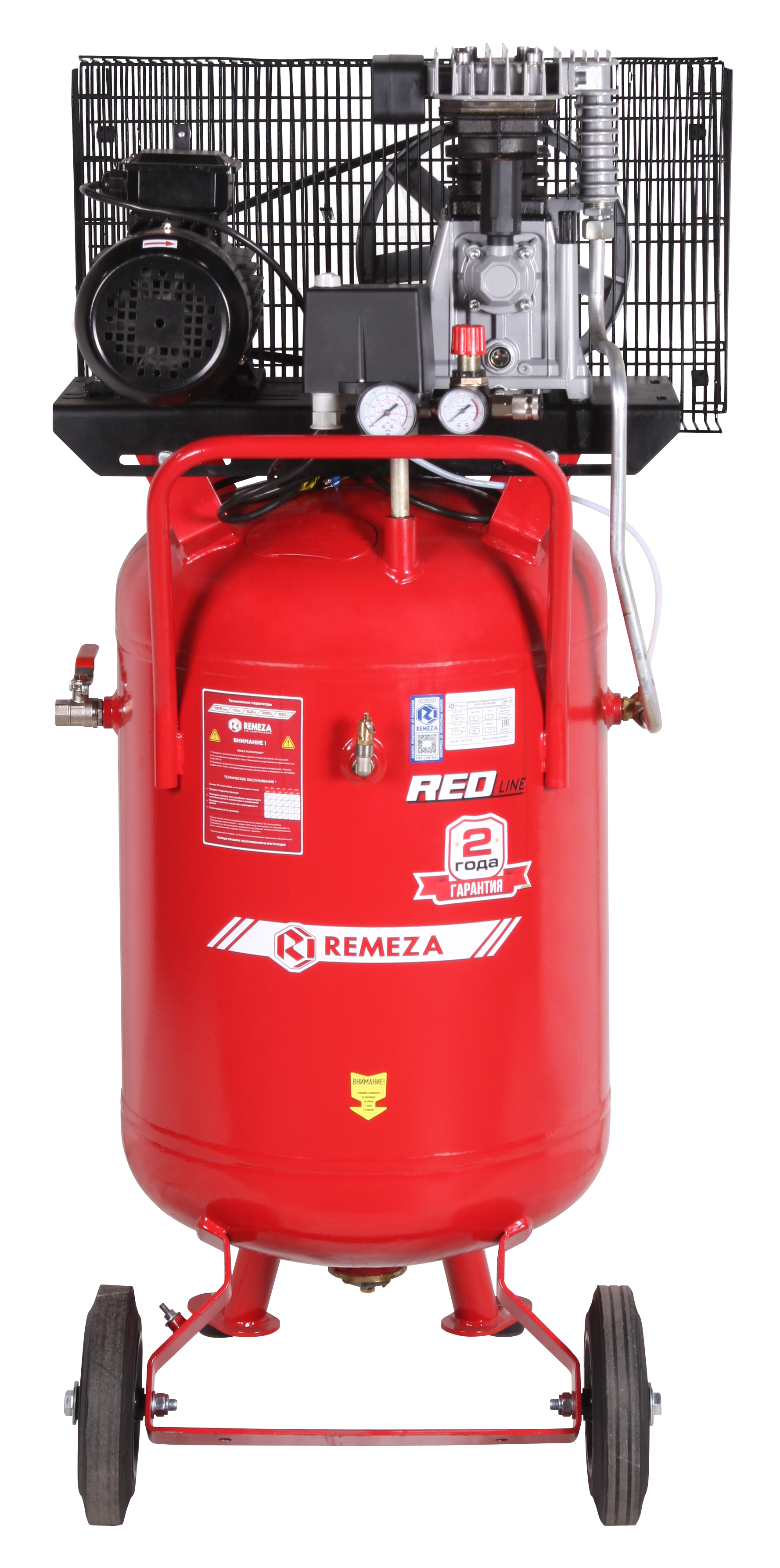 Поршневой компрессор Remeza CБ4/C-100.AB470B