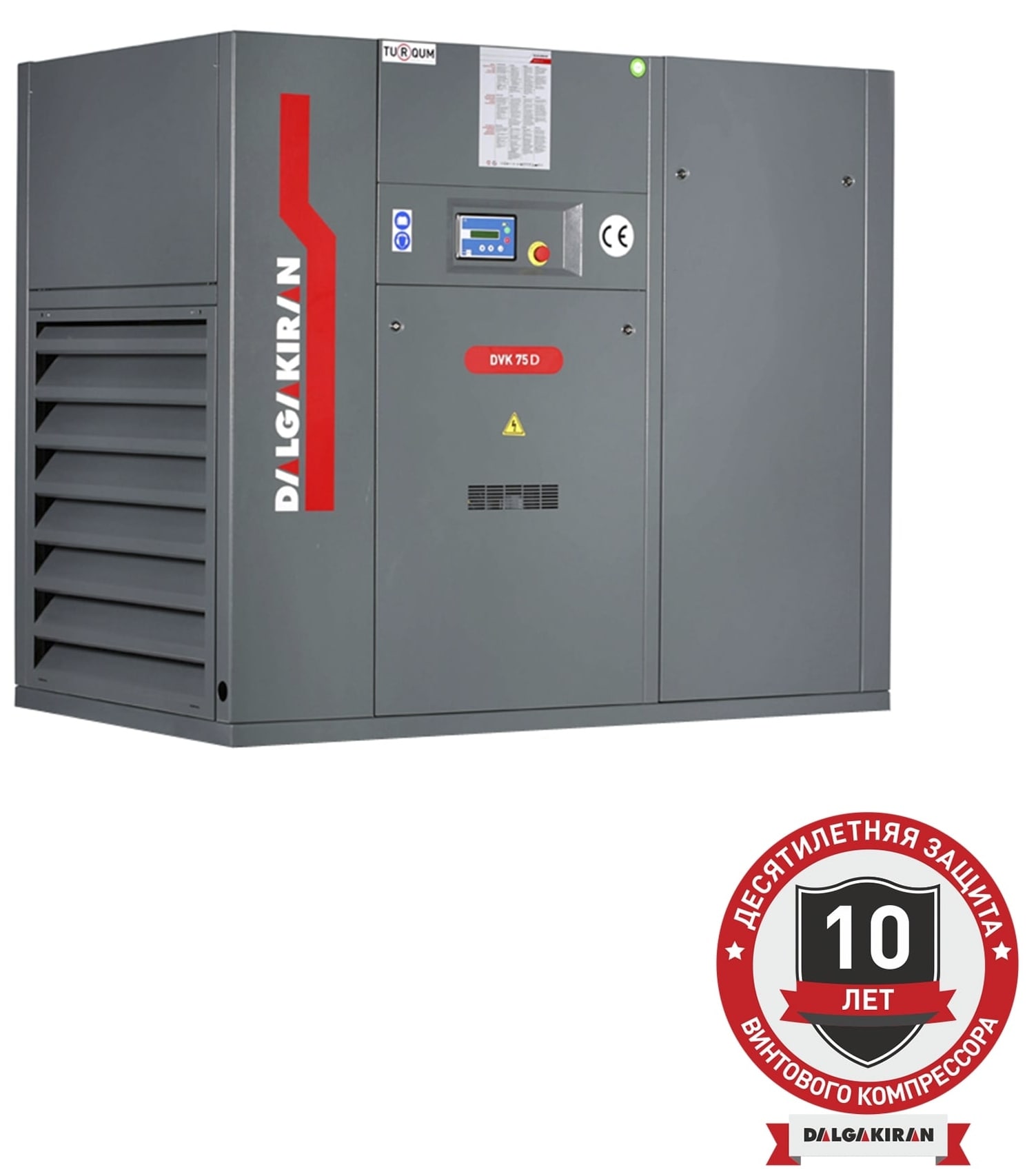 Винтовой компрессор DALGAKIRAN DVK 75D-7,5