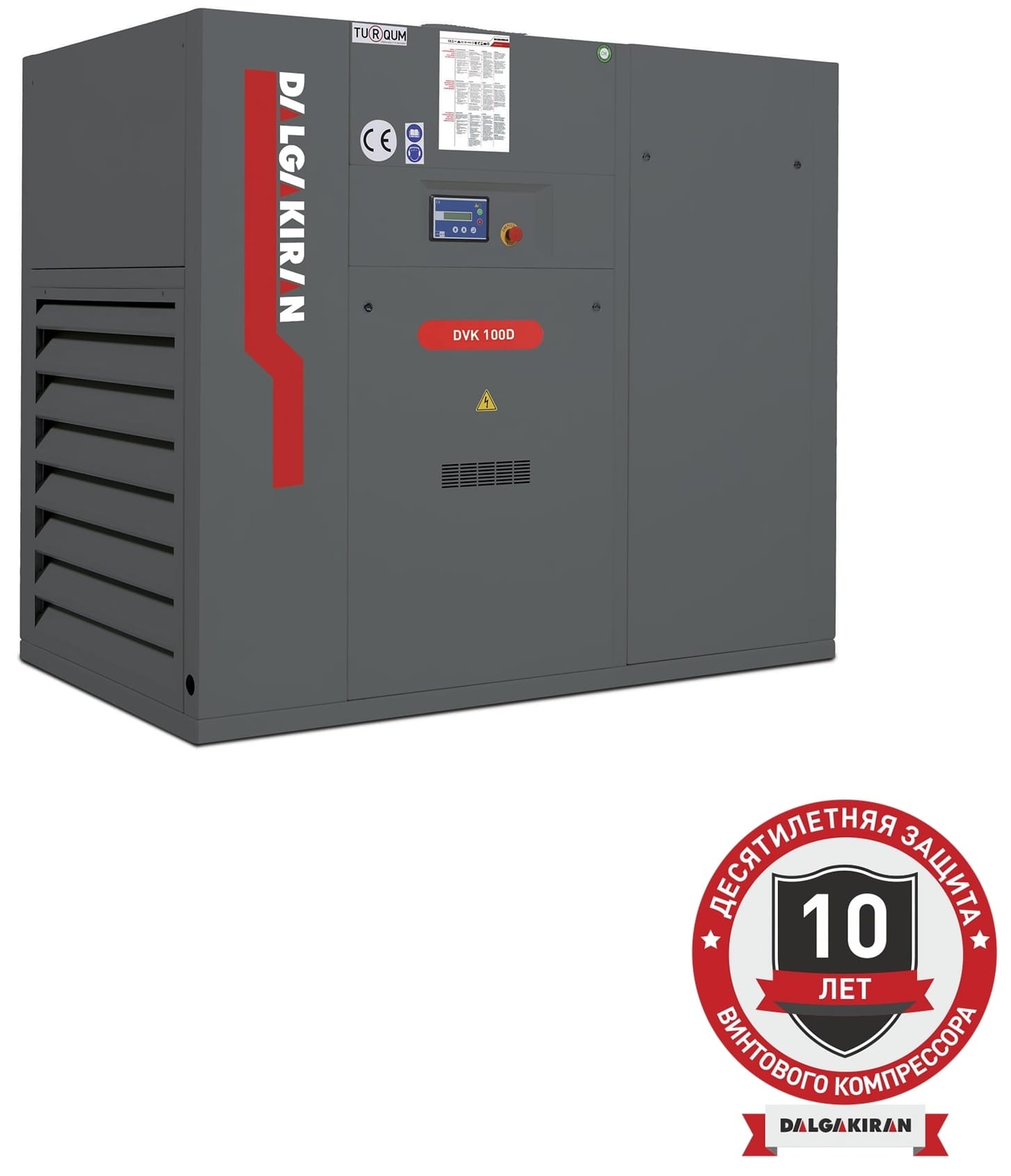 Винтовой компрессор DALGAKIRAN DVK 100D-10 ID