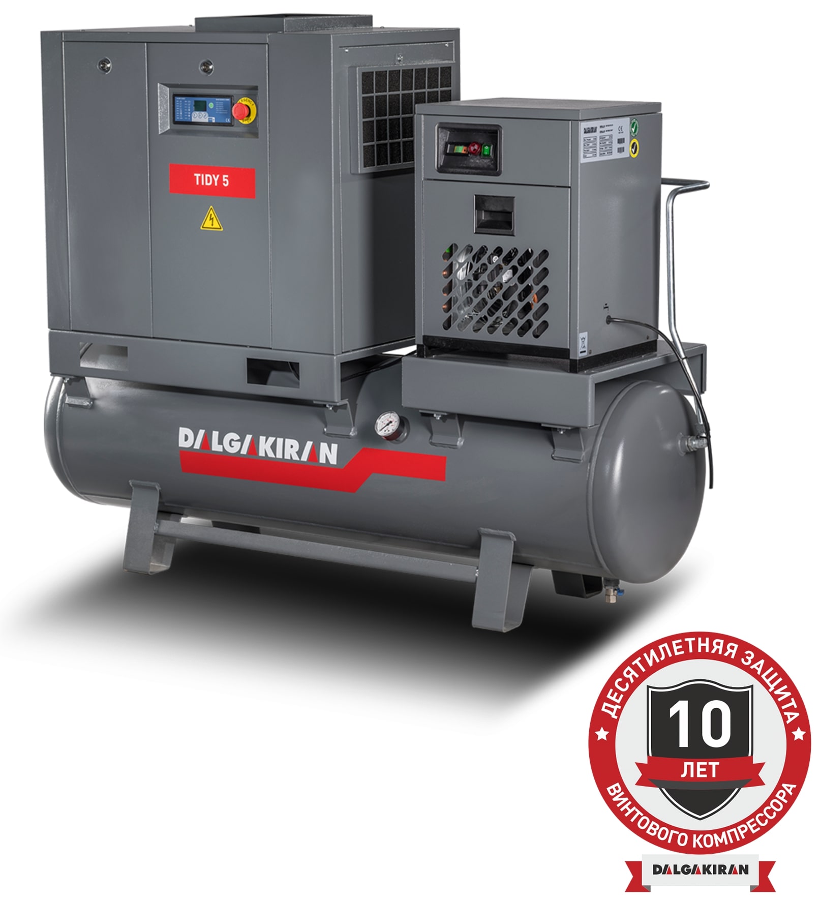 Винтовой компрессор DALGAKIRAN Tidy 5-7,5 250D Compact