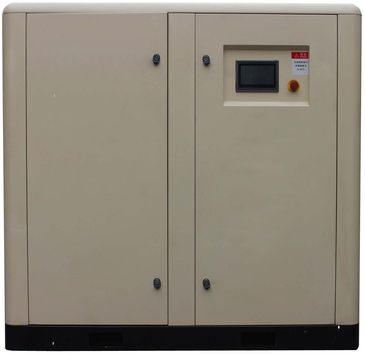 Винтовой компрессор Pioneerair LW-20-OFA 7