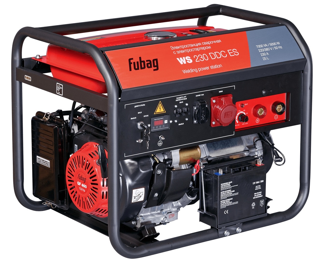 Сварочный генератор Fubag WS 230 DDC