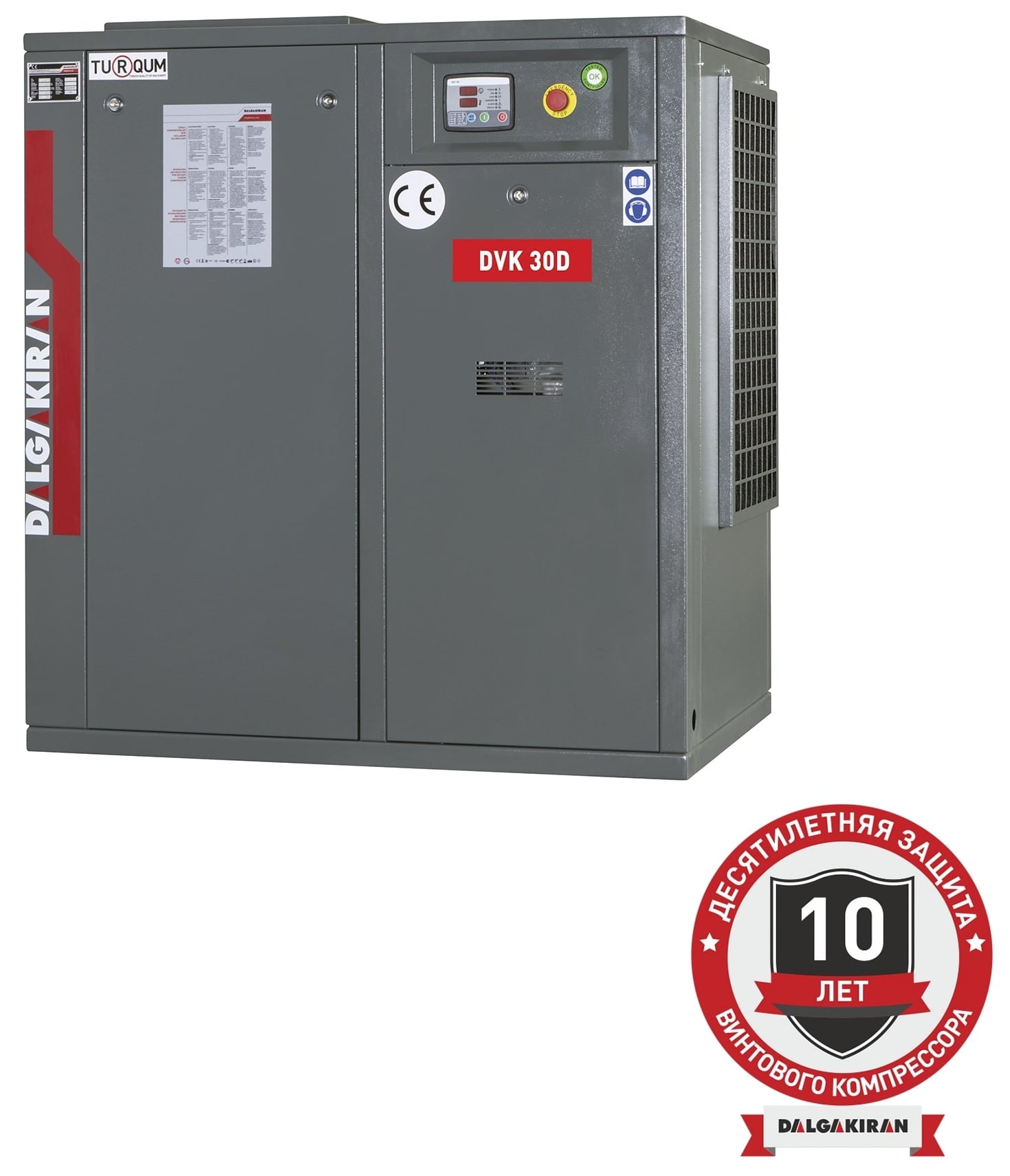 Винтовой компрессор DALGAKIRAN DVK 30D-13