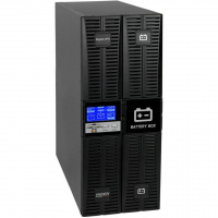 Источник бесперебойного питания HIDEN EXPERT UDC9202S-RT