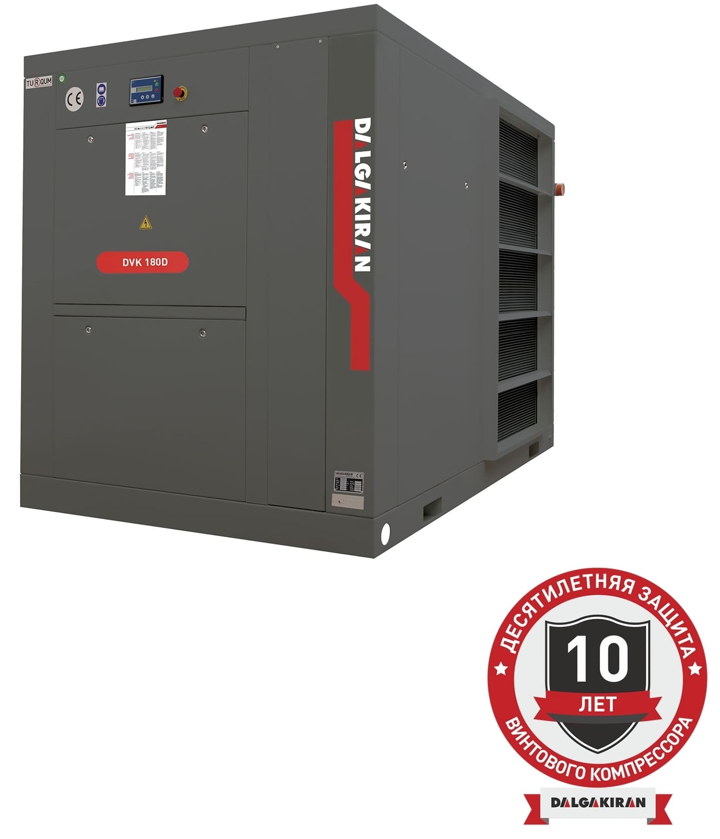 Винтовой компрессор DALGAKIRAN DVK 180D-10