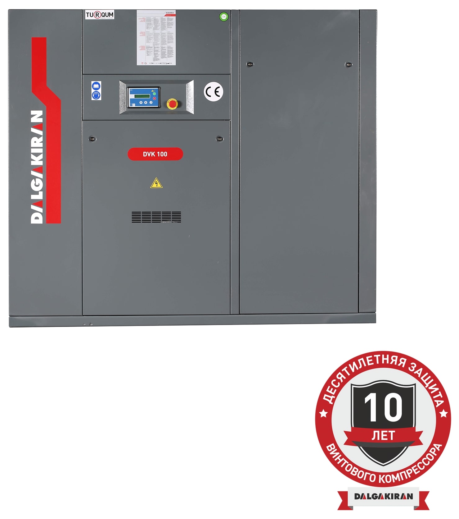 Винтовой компрессор DALGAKIRAN DVK 100-13 ID