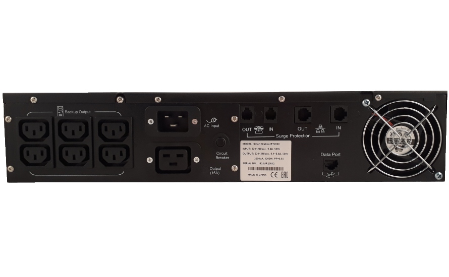 Источник бесперебойного питания ELTENA Smart Station RT2000