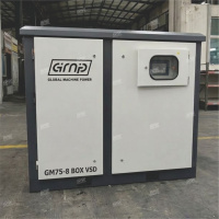 Винтовой компрессор GMP GM75-12 BOX