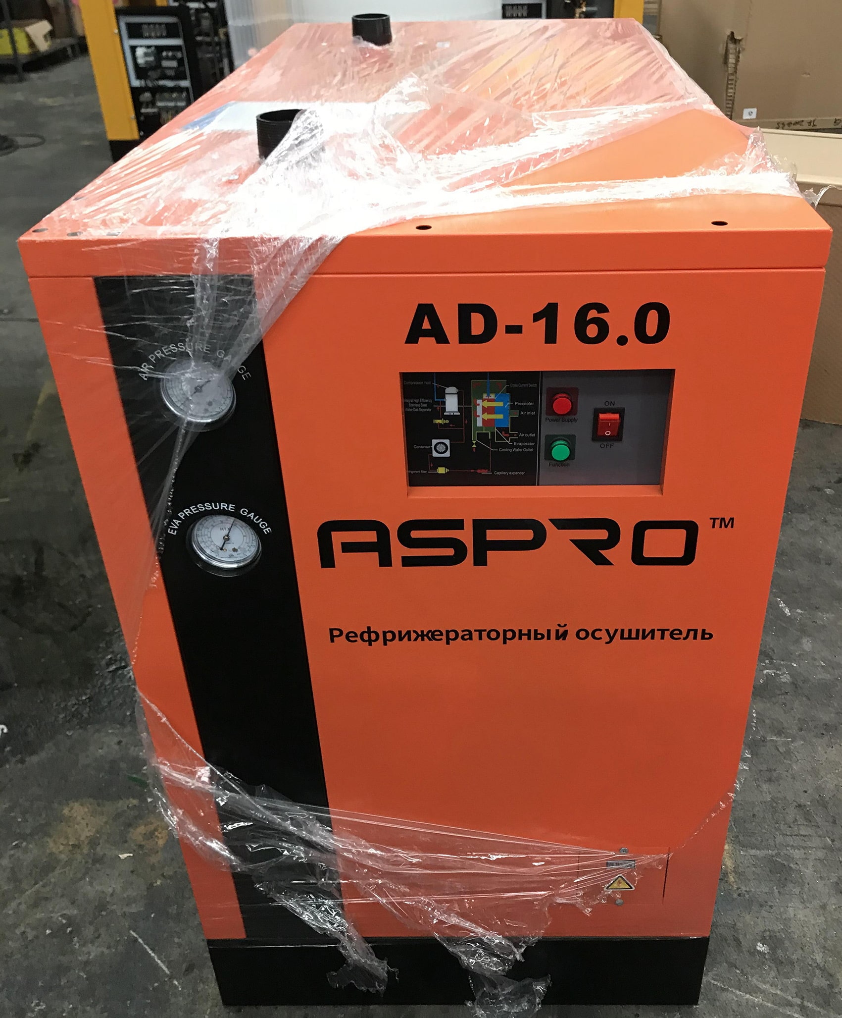Рефрежераторный осушитель ASair (ASpro) AD-16.0