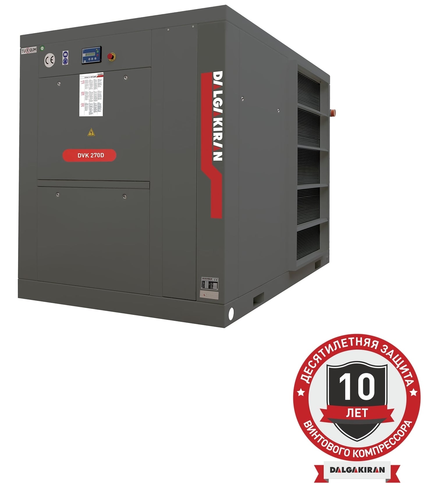 Винтовой компрессор DALGAKIRAN DVK 270D-10