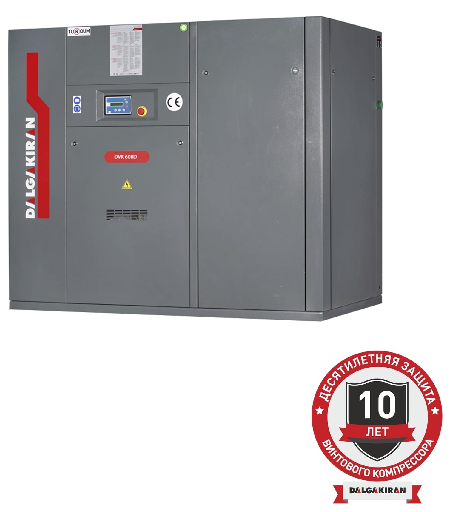 Винтовой компрессор DALGAKIRAN DVK 60BD-10