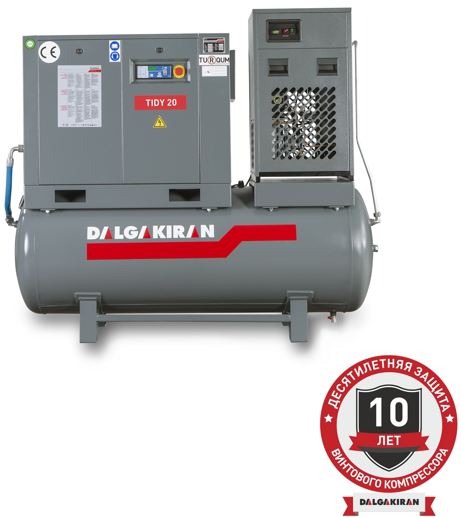 Винтовой компрессор DALGAKIRAN Tidy 20B-7-500D Compact