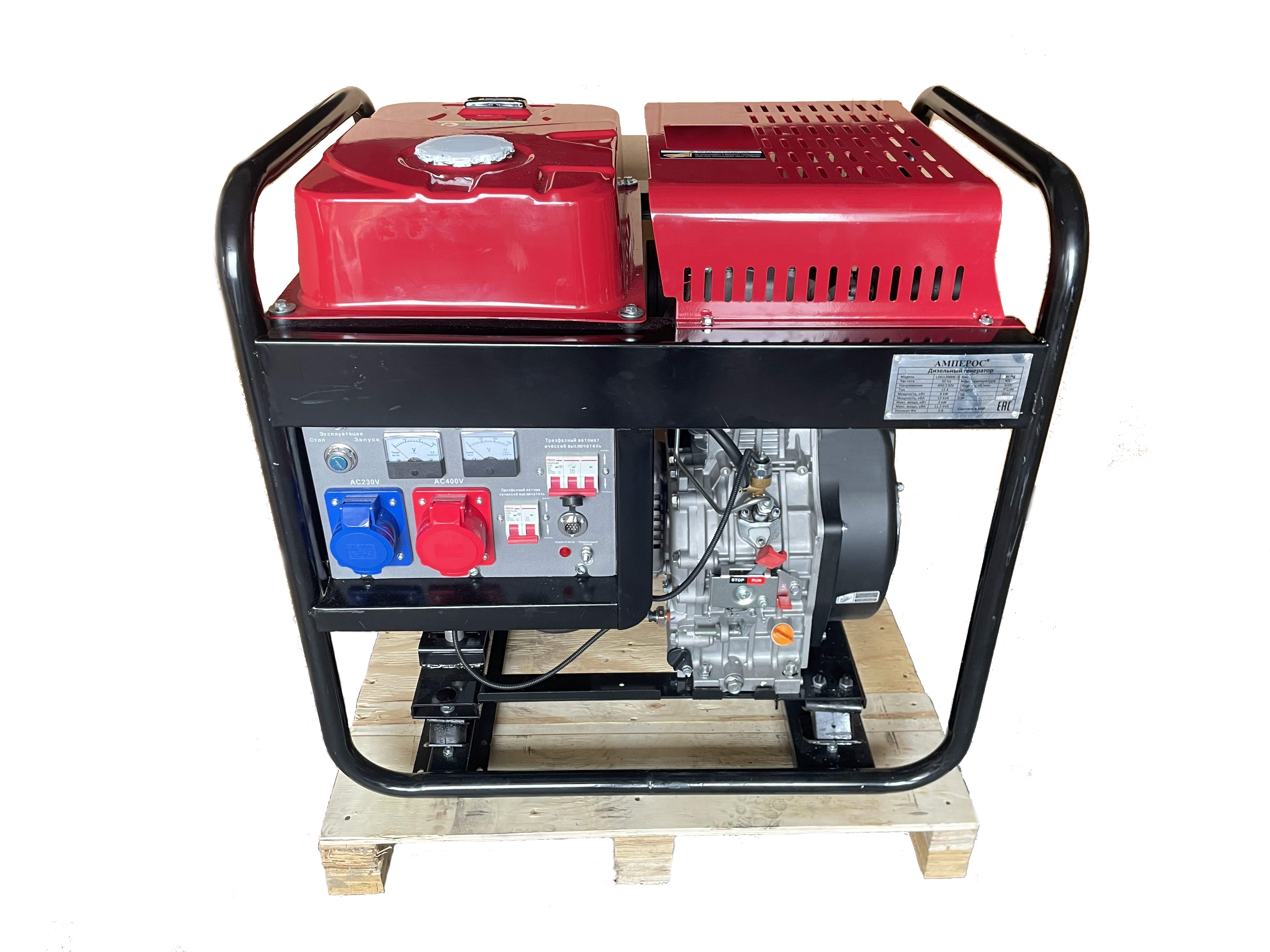 Дизельный генератор АМПЕРОС LDG13000E-3