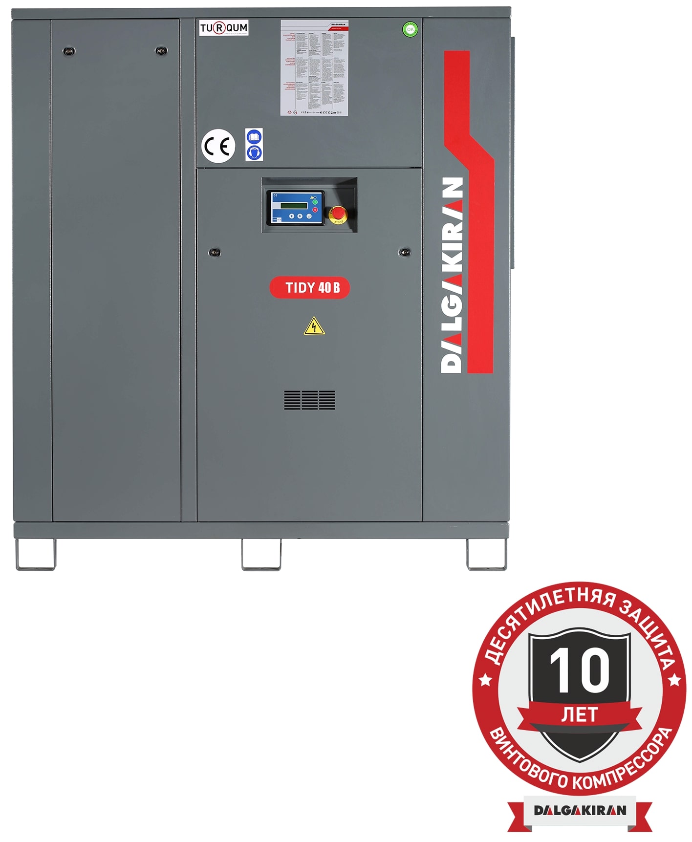 Винтовой компрессор DALGAKIRAN Tidy 40B-7,5 ID