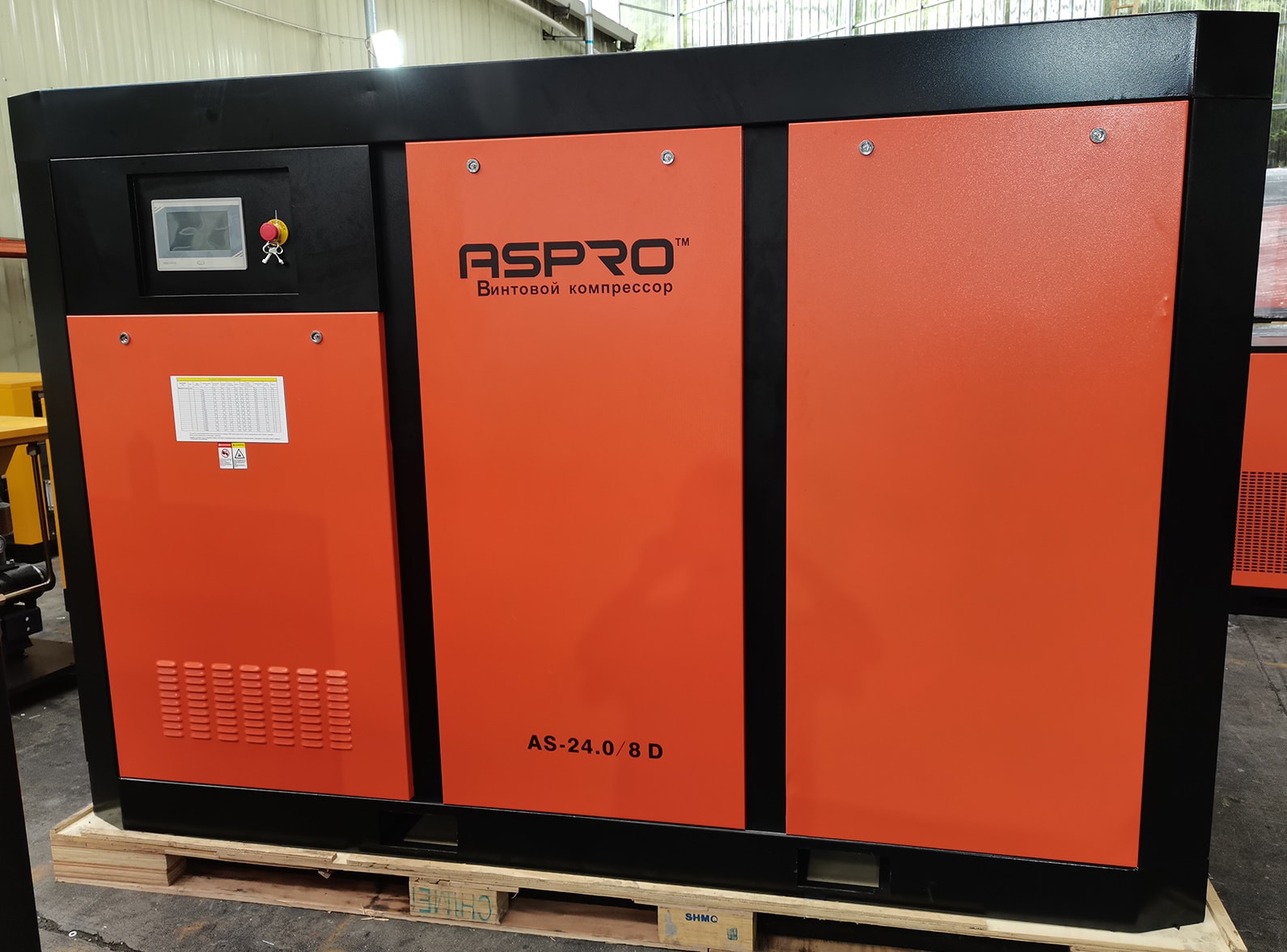 Винтовой компрессор ASair (ASpro) AS-19.0/13-D