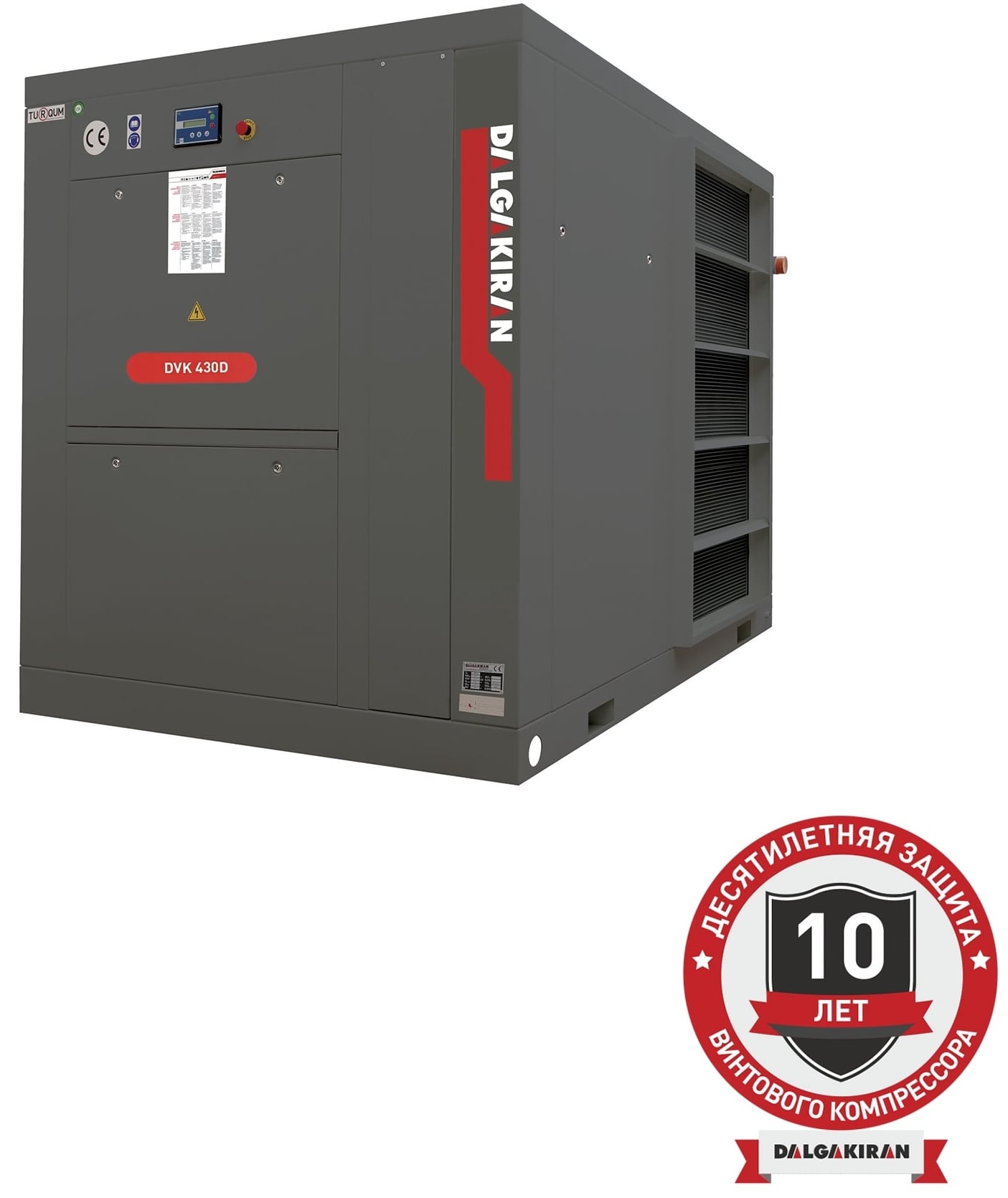 Винтовой компрессор DALGAKIRAN DVK 430D-7,5