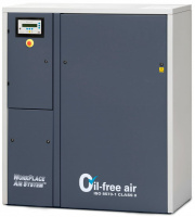 Спиральный компрессор Atlas Copco SF11+ 8FF