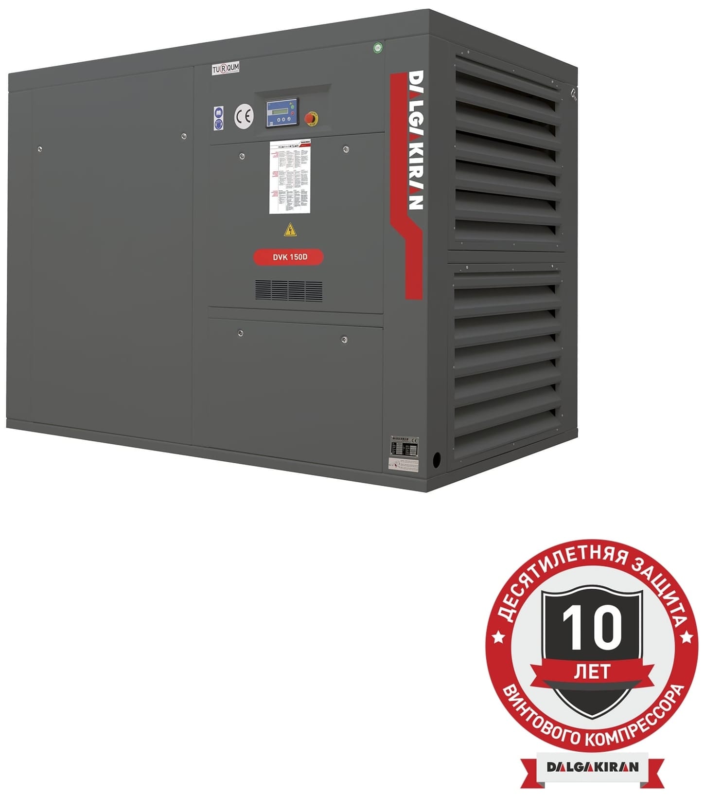 Винтовой компрессор DALGAKIRAN DVK 150D-10