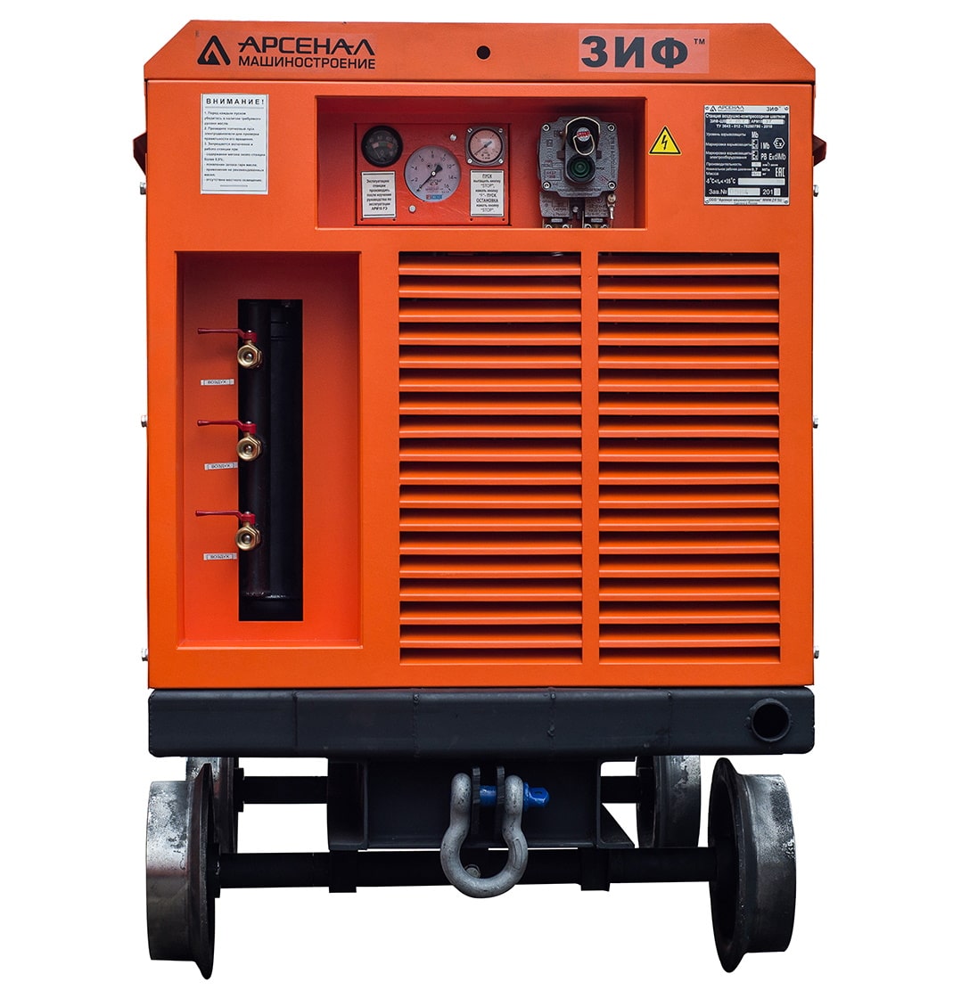 Винтовой компрессор ЗИФ ШВ 14/0,7 Т на скатах