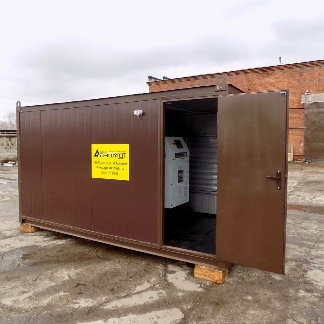 Отгрузили дизель генератор Азимут 150 кВт в контейнере