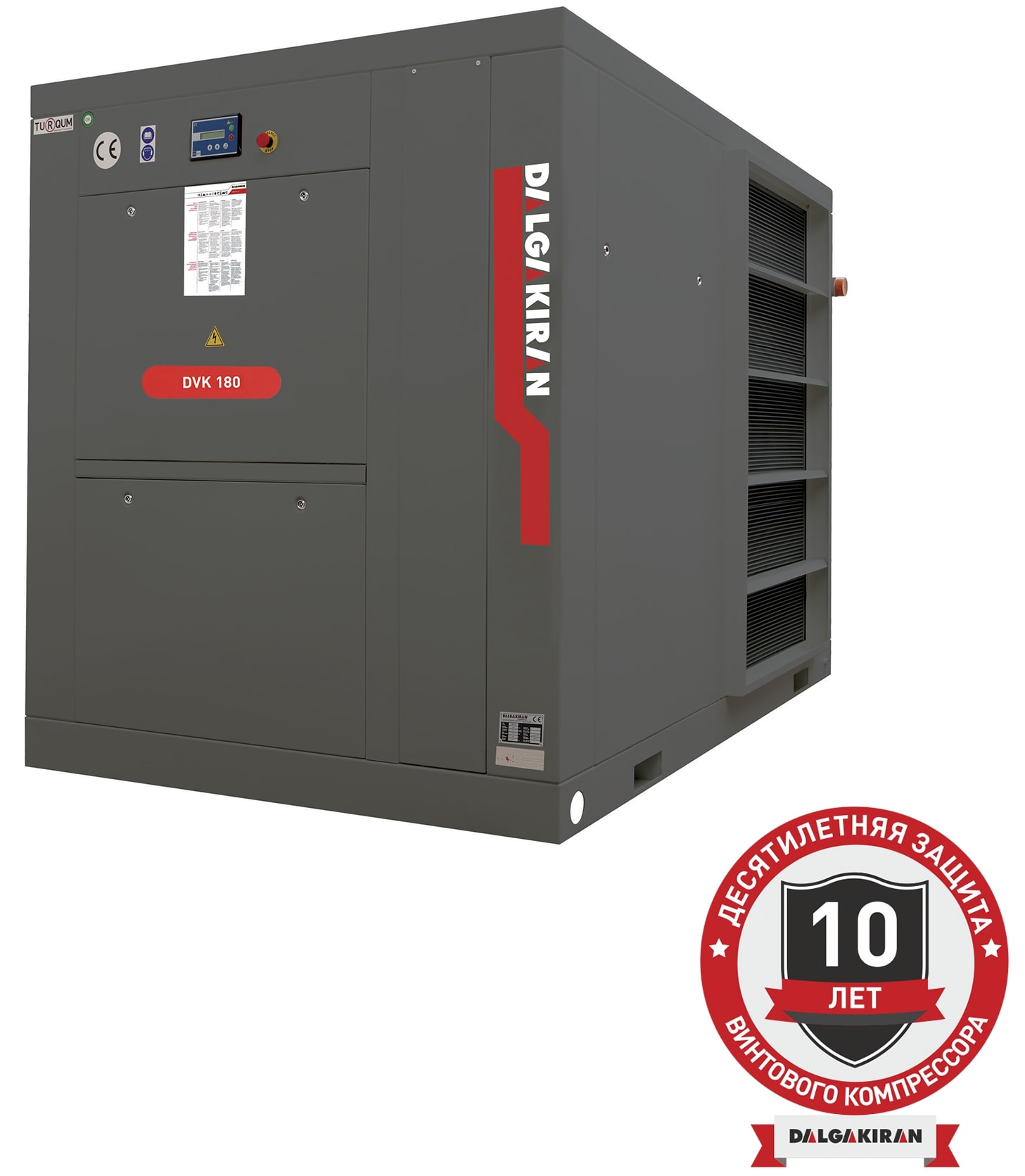Винтовой компрессор DALGAKIRAN DVK 180-13