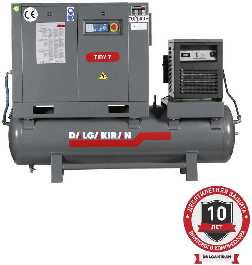 Винтовой компрессор DALGAKIRAN Tidy 7-13 250D Compact