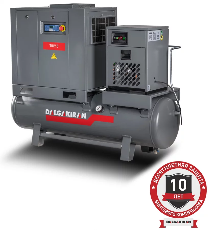 Винтовой компрессор DALGAKIRAN Tidy 5-10 250D Compact