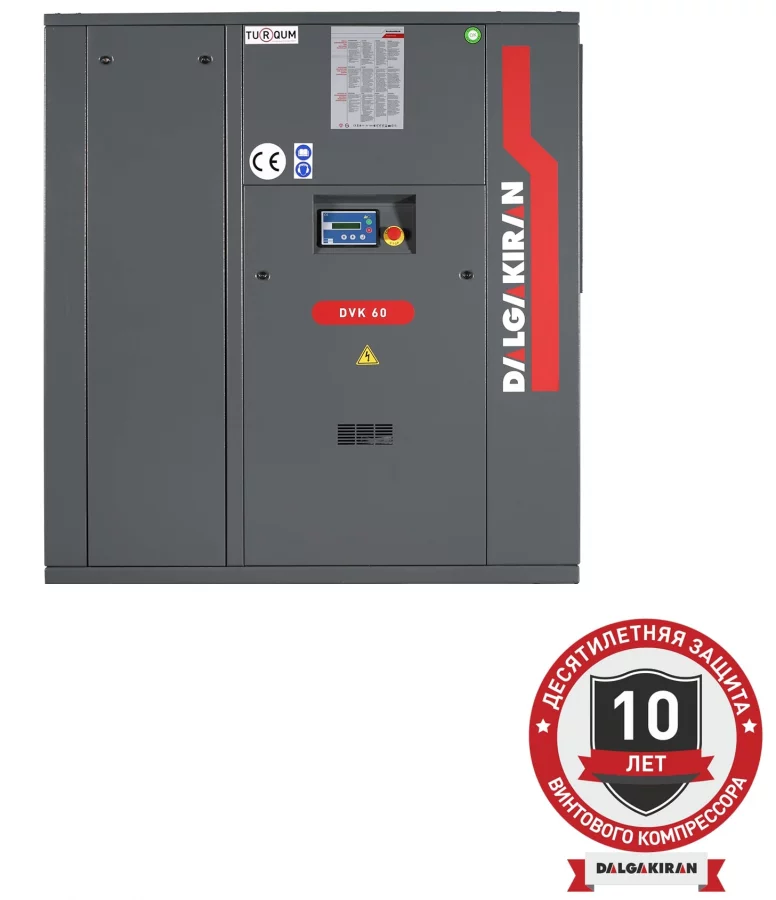 Винтовой компрессор DALGAKIRAN DVK 60-7,5 ID