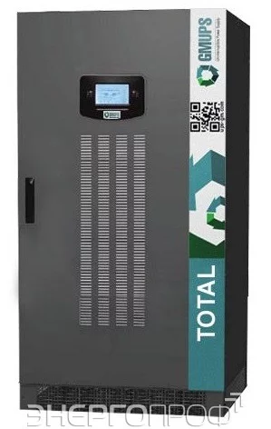Источник бесперебойного питания GMUPS Total 60/31/V6