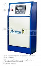 Дизельный генератор ТСС АД-200С-Т400-2РПМ4 на шасси с АВР — фото 7