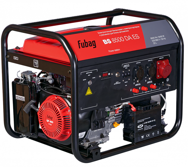 Бензиновый генератор Fubag BS 8500 DA ES с АВР