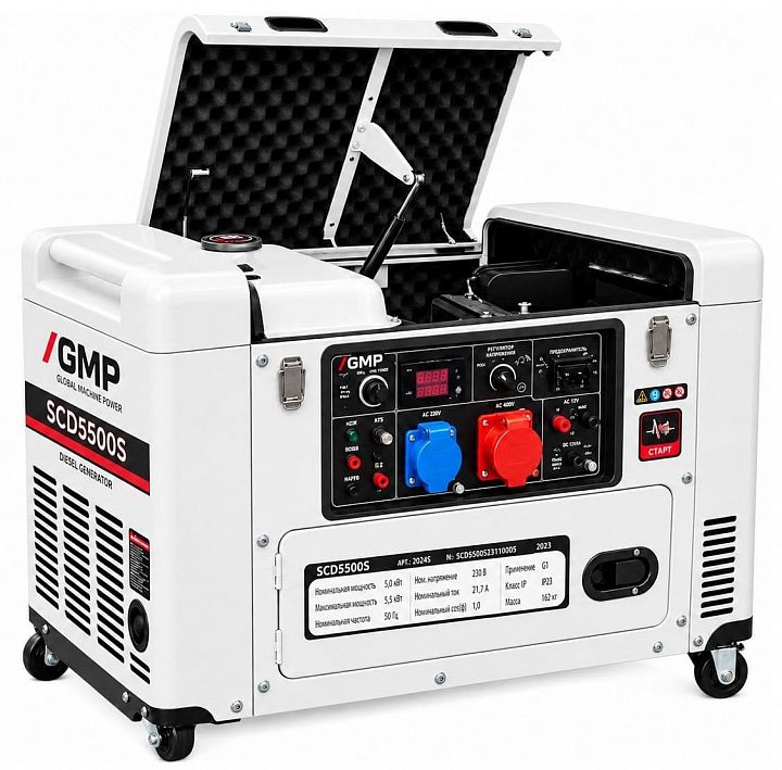 Дизельный генератор GMP SCD5500S