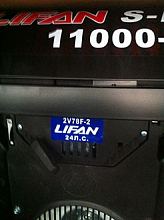 Бензиновый генератор Lifan S-PRO 11000-1 — фото 4