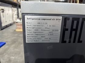 Винтовой компрессор GMP GM 30-16-600D VSD IP23 (для лазера) — фото 15