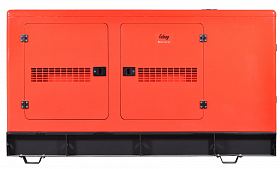 Дизельный генератор Fubag DS 80 DAC ES с АВР — фото 3