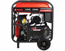 Бензиновый генератор A-iPower A11000EAX — фото 6