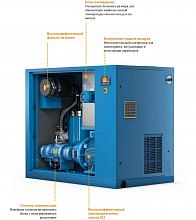 Винтовой компрессор ALMiG GEAR XP-45 10 — фото 2