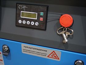 Винтовой компрессор Xeleron Z30FA 8 — фото 2