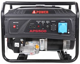 Бензиновый генератор A-iPower LITE AP6500 — фото 2